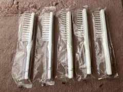 ホワイト ヘアブラシ 5本セット