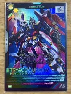 ガンダム　アーセナルベース　PR　プロモ　トライエイジガンダム
