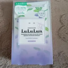 北海道プレミアムルルルン フェイスマスク 1枚入り 5袋