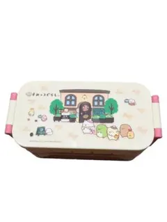 すみっコぐらし 2段ランチボックス 弁当箱