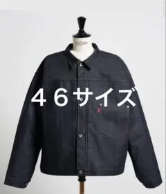 LVC S506XX 1944 ジャケット 46