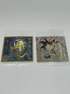 ドラゴンボール 超戦士シールウエハース超 孫悟空　ゴールデンフリーザ　2枚