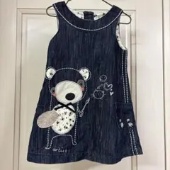 クマ刺繍デニムジャンバースカート