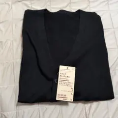 Vネック カーディガン Lサイズ 黒 無印良品