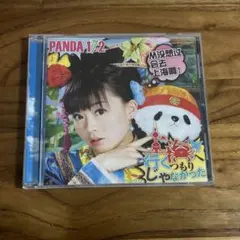 PANDA 1/2 / 上海へ行くつもりじゃなかった 初回盤 藤岡みなみ PANDA 1/2 / 上海へ行くつもりじゃなかった 初回盤 藤岡みなみ - メルカリ