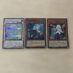 2026年最新】遊戯王ocgの人気アイテム - メルカリ