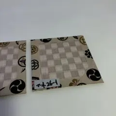 Item thumbnail for item 8bfdb281-a0c5-4fbb-971d-54647ac2bc40