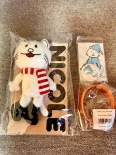 NICOLEぬいぐるみキーリング　その他3点セット　新品未開封