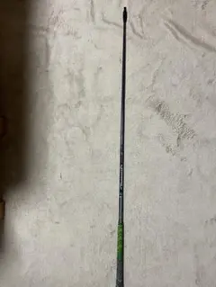 Item thumbnail for item 677490b6-de4a-45a0-b033-aa4438d919b4