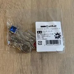 DMMスクラッチ ミルグラム B-6 ミコト