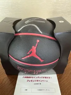 2025年最新】八村塁 サインの人気アイテム - メルカリ