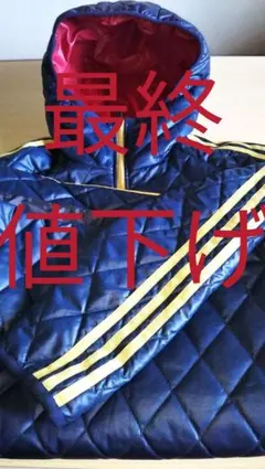 ♥アディダス中綿フード付きジャケット