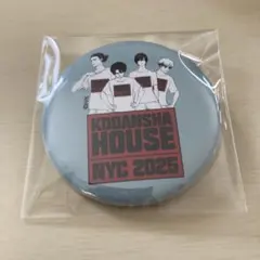 Item thumbnail for item ede2955f-81d2-47ed-97ef-69e8ab1c45e7