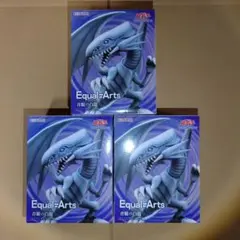 遊戯王 デュエルモンスターズ Equal=Arts 青眼の白龍 3個