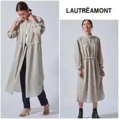 LAUTREAMONT 2WAY ワンピース ウエストリボン麻調 定価2.8万