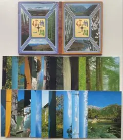 Item thumbnail for item cb0485ec-ea97-4f15-afe7-ca477cb70d58