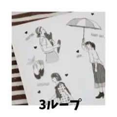 にゃんにゃん様 おまとめ買いのサムネイル