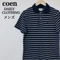 は*と様 【ジャンク品】コーエンのサムネイル