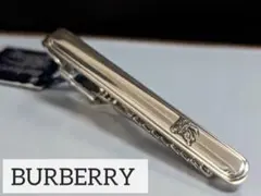 ◆BURBERRY　ネクタイピン　No.424◆