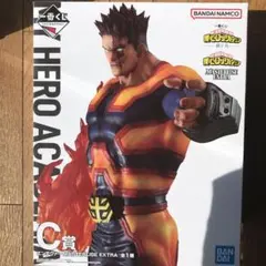 【未開封】僕のヒーローアカデミア　一番くじ　エンデヴァー　フィギュア