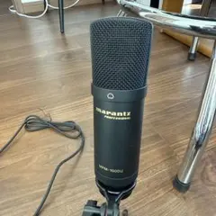 marantz MPM-1000U USBマイク