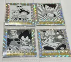 ドラゴンボールウエハースシール 4枚セット