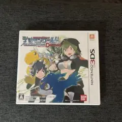 デジモンワールド　リデジタイズデコード