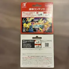 【使用済み】Pokémon LEGENDS Z-A ダウンロードカードのサムネイル