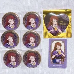 Item thumbnail for item 6756485d-63eb-4776-972b-91c8736aabcc