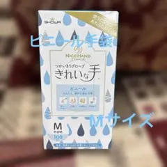 Item thumbnail for item 9cd93a09-5a36-4944-96e1-66b405f220b9