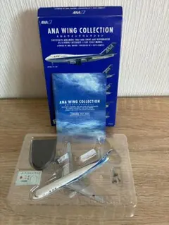 ANAウイングコレクション B767-300 (JA8256)【新品】【未組立】のサムネイル