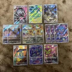 ポケモンカード　ARまとめ売り13枚