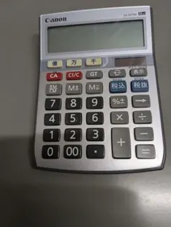 Item thumbnail for item f73868bc-3951-4462-bb64-325a463e1aa9