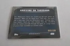 スターウォーズ　シリアルナンバー入り　トップス社　トレーディングカード