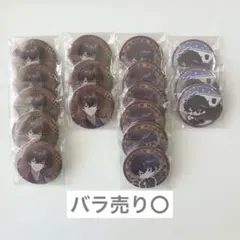 にじさんじ 佐伯イッテツ スイパラコラボ 缶バッジ まとめ売り