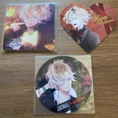 無神コウ　コースター　セット