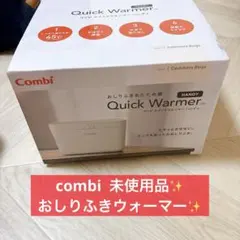 Item thumbnail for item 8613b7e6-2c2e-4c65-bcc7-d96a971de32e