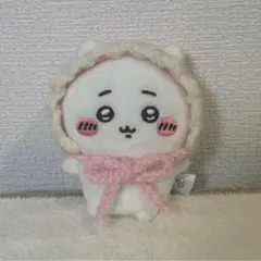 ハンドメイド ちいかわ おすわりぬいぐるみ ボンネット 帽子 ピンク