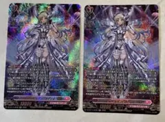 2026年最新】インバルディオ幻影の人気アイテム - メルカリ