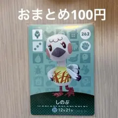 かあちゃん様 リクエスト 5点 まとめ商品