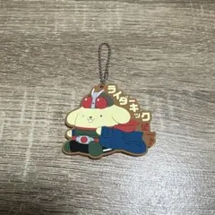 ポムポムプリン　仮面ライダー　キーホルダー