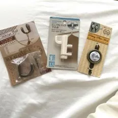 フック　3点セット