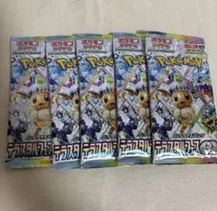 ポケモンカードゲーム テラスタルフェス　5BOX まとめ売り ポケモンカードテラスタルフェスex 5BOX シュリンク付き
