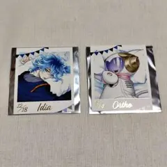 ツイステ くつろぎマイルーム フォト風カードコレクション イデア オルト 他7点