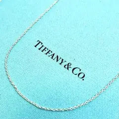 42.5cm・美品】ティファニー ネックレス あずきチェーンのみ シルバー