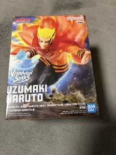 BORUTO VIBRATION STARS うずまきナルト フィギュアのサムネイル