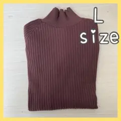 タートル ニット セーター 茶色 ブラウン タートルネック トップス 新品