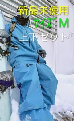 2025年最新】himaniの人気アイテム - メルカリ