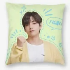 BTS テヒョン テテ V クッションカバー