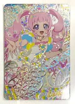 ひみつのアイプリ ひまり プリンセスアイプリバズリウム ★4 サプライズカード